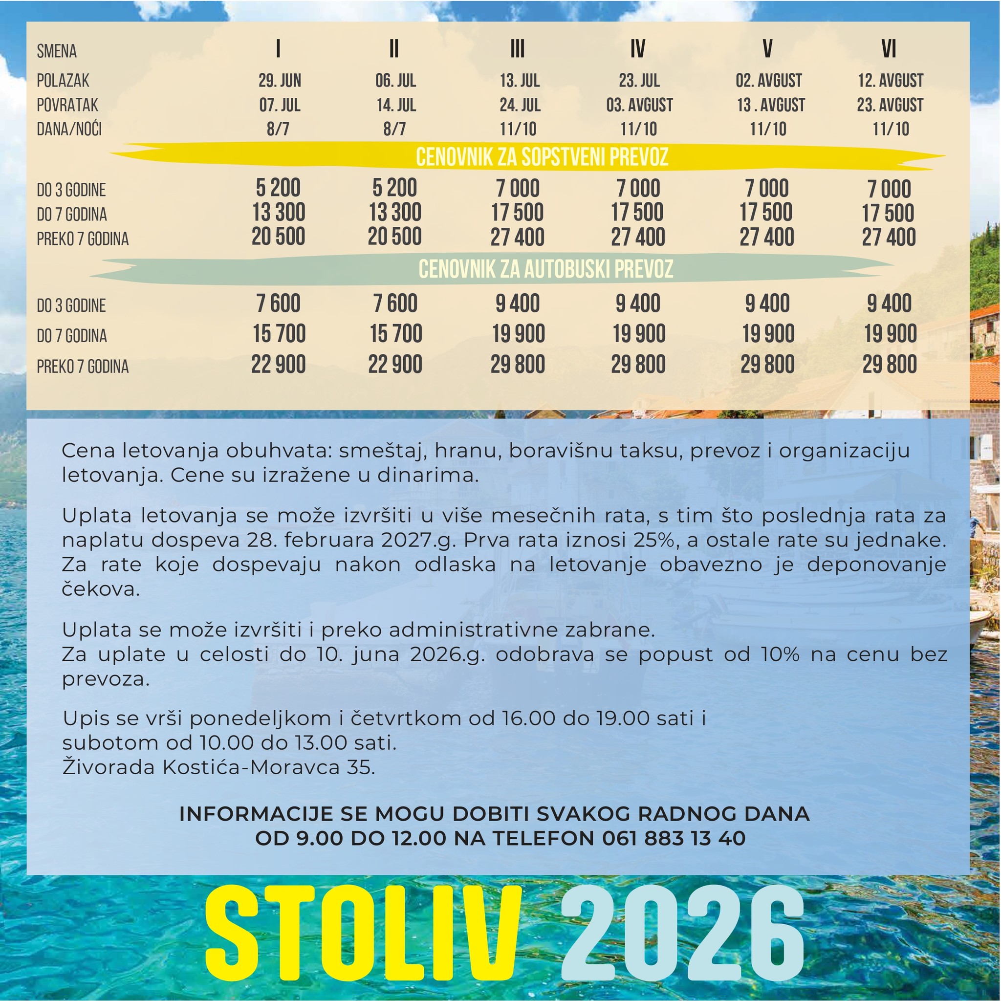 Cenovnik 2026